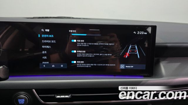 Hyundai Sonata 2024 — photo 22