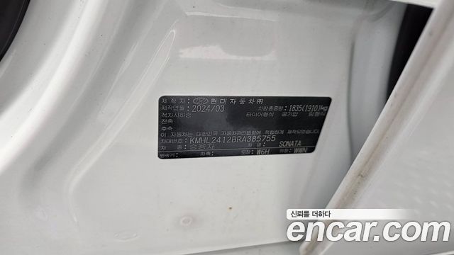 Hyundai Sonata 2024 — photo 34