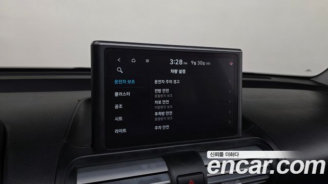 Hyundai Casper 2023 — photo 24