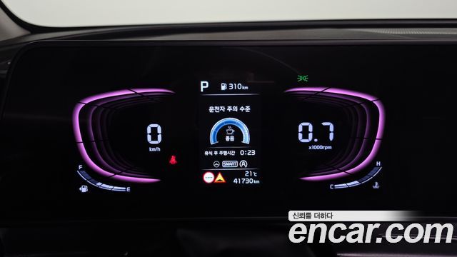 Kia Sportage 2022 — photo 11