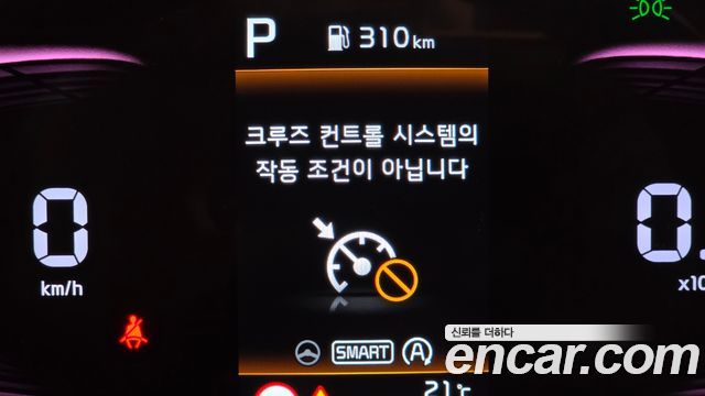 Kia Sportage 2022 — photo 23