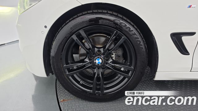 BMW Gran Turismo 2021 — photo 5