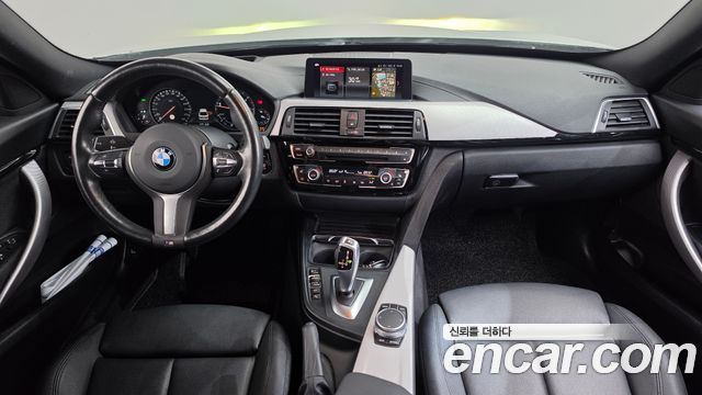 BMW Gran Turismo 2021 — photo 7