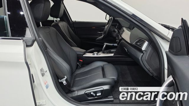 BMW Gran Turismo 2021 — photo 11