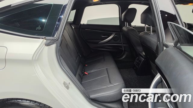BMW Gran Turismo 2021 — photo 12