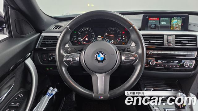 BMW Gran Turismo 2021 — photo 13