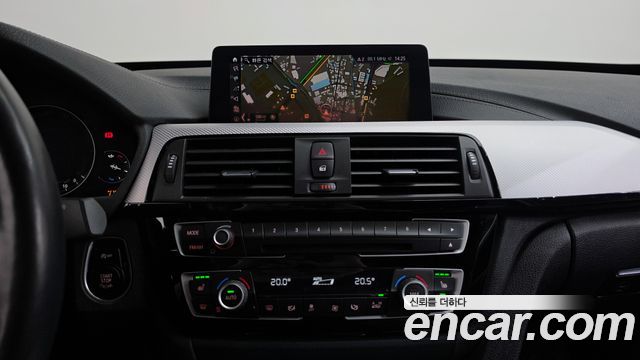 BMW Gran Turismo 2021 — photo 14