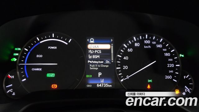 Lexus RX 2019 — photo 11