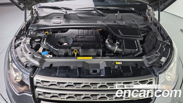 Land Rover Discovery Sport 2016 — photo 6
