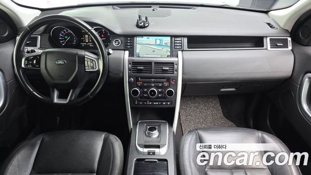 Land Rover Discovery Sport 2016 — photo 7