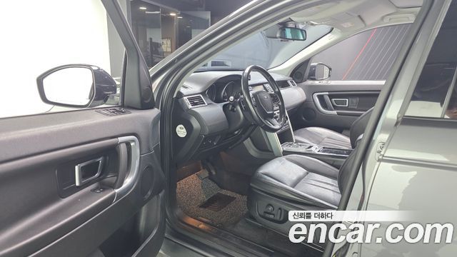 Land Rover Discovery Sport 2016 — photo 10