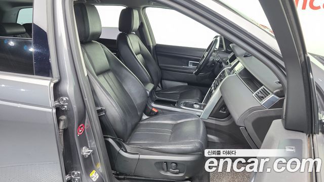 Land Rover Discovery Sport 2016 — photo 12