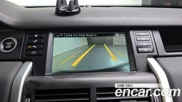 Land Rover Discovery Sport 2016 — photo 15