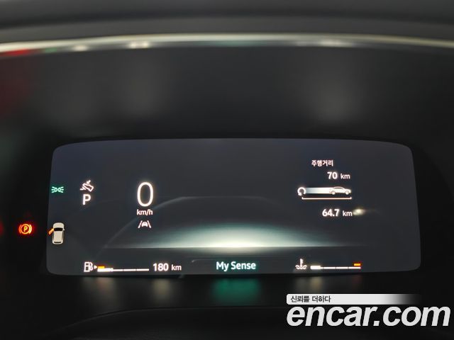 Renault Korea Arkana 2027 — photo 5