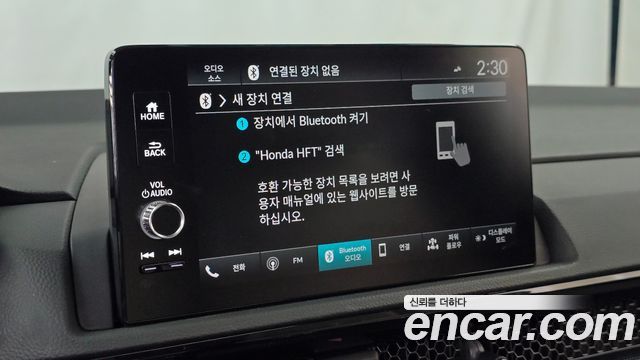 Honda CR-V 2024 — photo 32