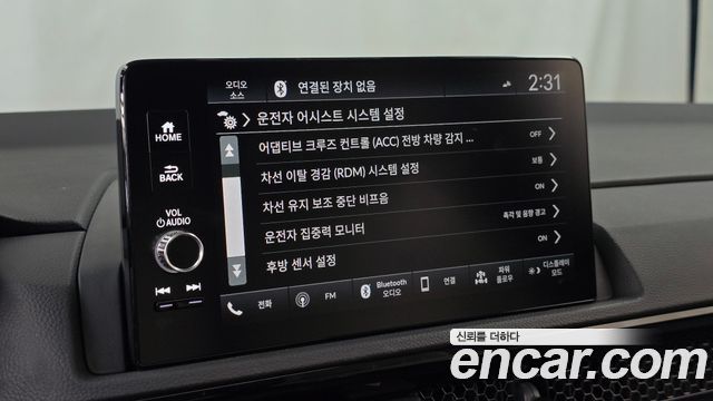 Honda CR-V 2024 — photo 33
