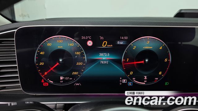 Mercedes-Benz GLE-Class 2019 — photo 8