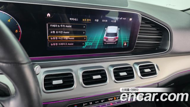 Mercedes-Benz GLE-Class 2019 — photo 14