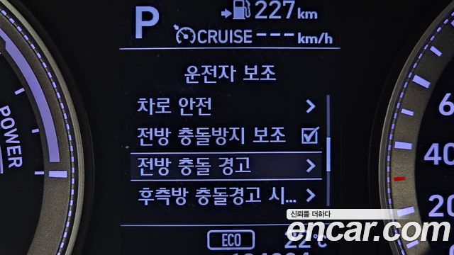 Hyundai Grandeur 2019 — photo 12
