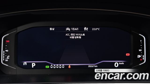 Volkswagen Tiguan 2023 — photo 11