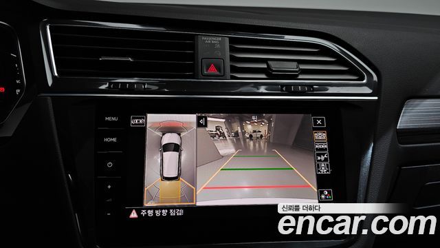 Volkswagen Tiguan 2023 — photo 21