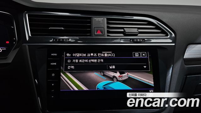 Volkswagen Tiguan 2023 — photo 33