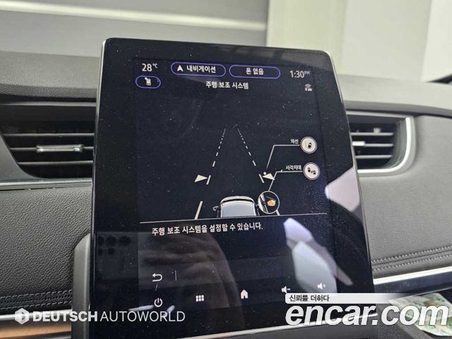 Renault Korea Zoe 2021 — photo 17