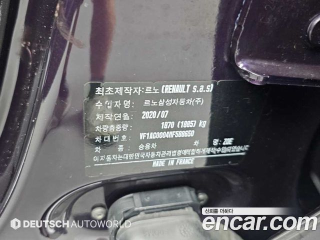 Renault Korea Zoe 2021 — photo 20