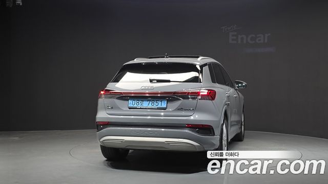 Audi Q4 e-tron 2023 — photo 4