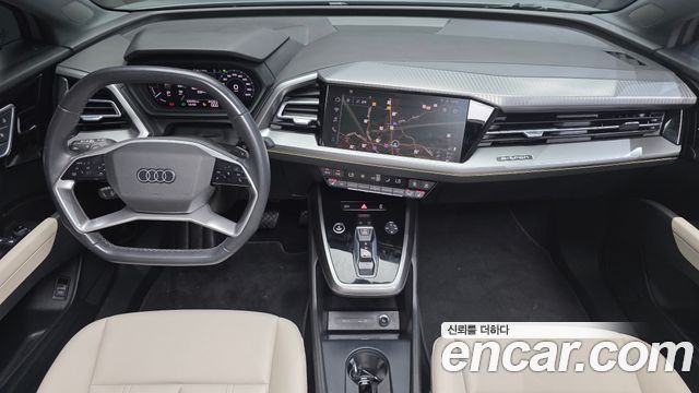 Audi Q4 e-tron 2023 — photo 10