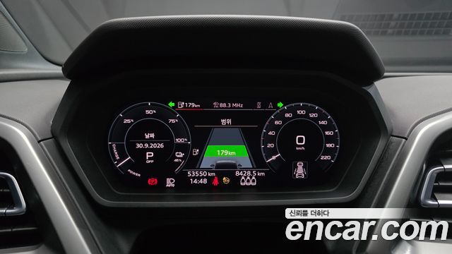 Audi Q4 e-tron 2023 — photo 11
