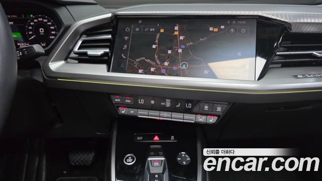 Audi Q4 e-tron 2023 — photo 19