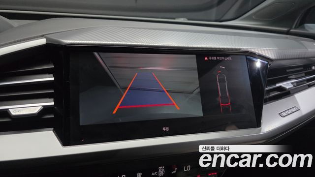Audi Q4 e-tron 2023 — photo 21