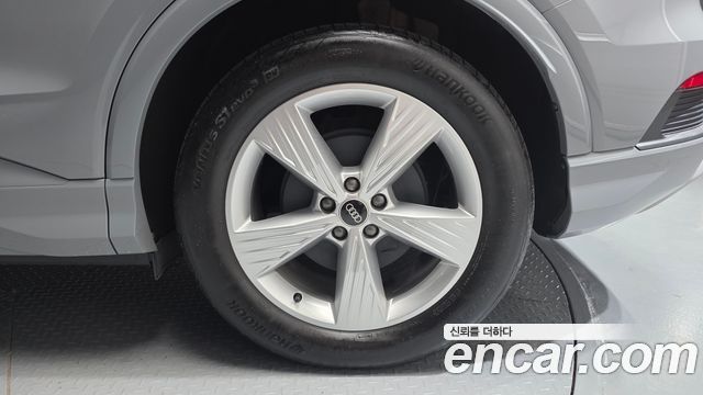Audi Q4 e-tron 2023 — photo 7