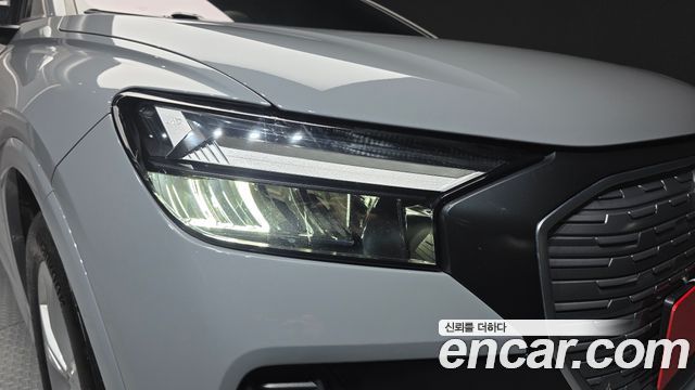 Audi Q4 e-tron 2023 — photo 8