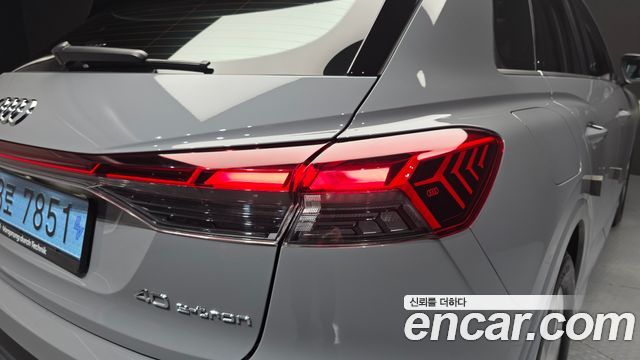 Audi Q4 e-tron 2023 — photo 9