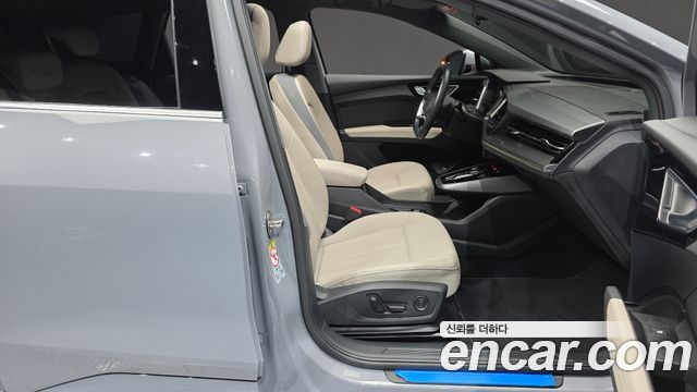 Audi Q4 e-tron 2023 — photo 16
