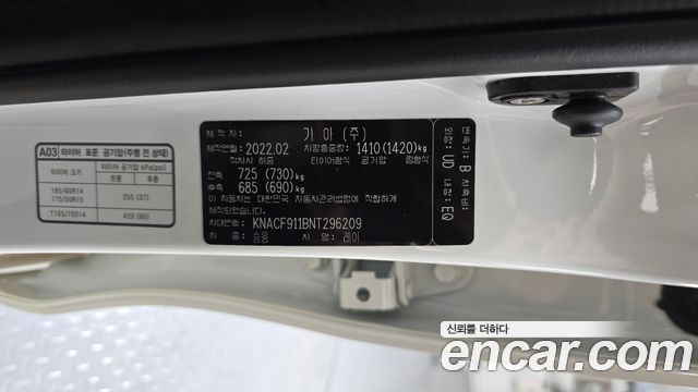 Kia RAY 2022 — photo 24