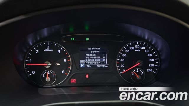Kia Sorento 2020 — photo 11