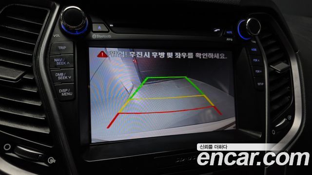 Hyundai Santafe 2015 — photo 15