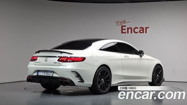 Mercedes-Benz S-Class 2015 — photo 2