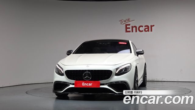 Mercedes-Benz S-Class 2015 — photo 3