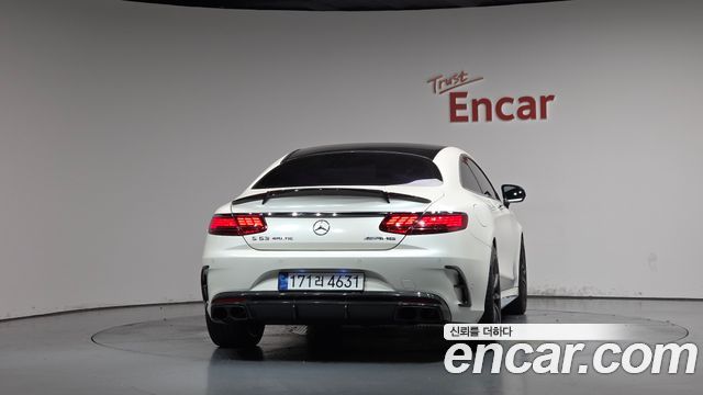 Mercedes-Benz S-Class 2015 — photo 4