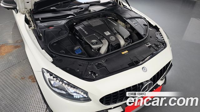 Mercedes-Benz S-Class 2015 — photo 6