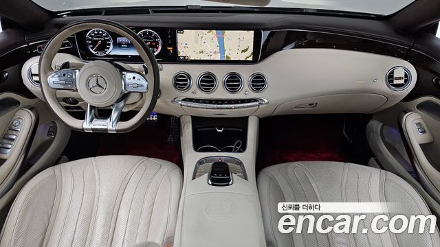 Mercedes-Benz S-Class 2015 — photo 10