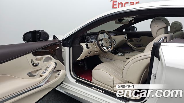Mercedes-Benz S-Class 2015 — photo 13