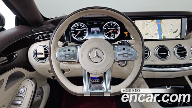 Mercedes-Benz S-Class 2015 — photo 19