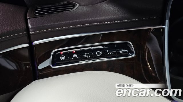 Mercedes-Benz S-Class 2015 — photo 20