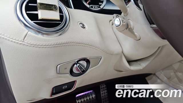 Mercedes-Benz S-Class 2015 — photo 21
