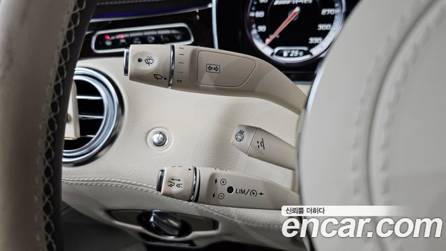 Mercedes-Benz S-Class 2015 — photo 22